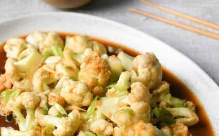 BRAISED CAULIFLOWER WITH OYSTER SAUCE 蚝油焖花菜